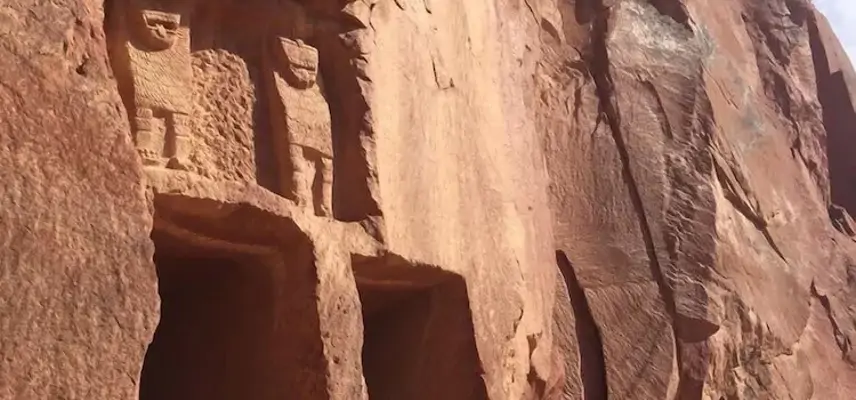 Waad Al Ula Hotel image